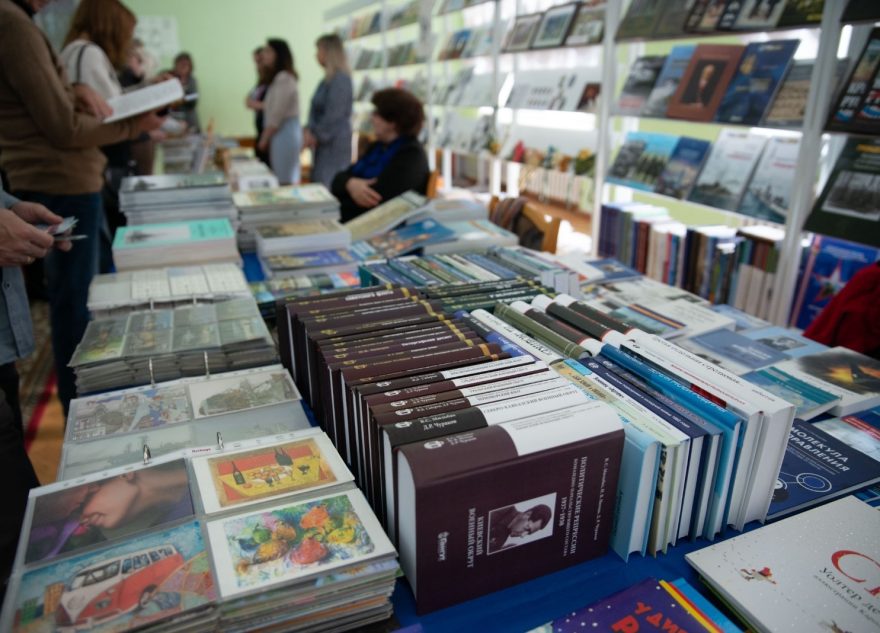 Тверской переплет