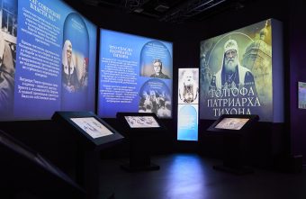 В Твери открылась «Голгофа патриарха Тихона»