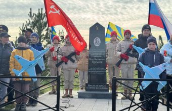 В Тверской области открыли памятник Герою России Петру Еремееву Еремееву