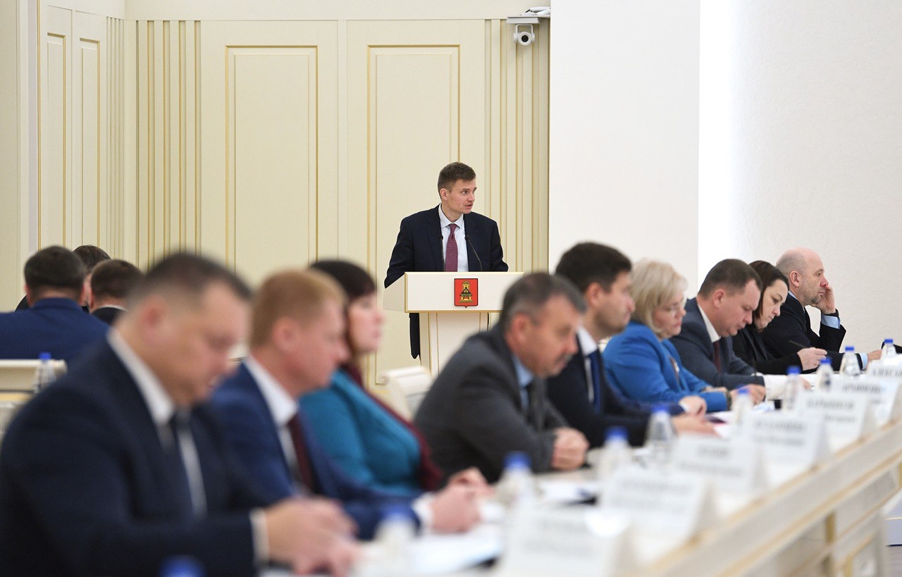 В Тверской области составили прогноз социально-экономического развития на 2026-2028 годы прогноз