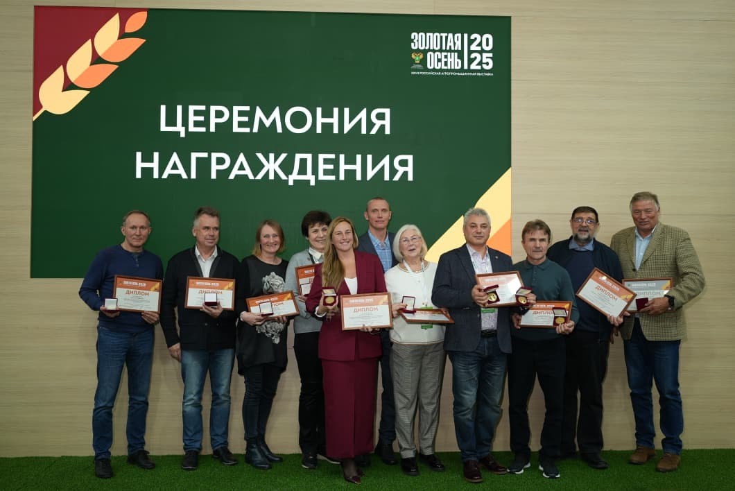 Продукция производителей Тверской области удостоена золотых медалей