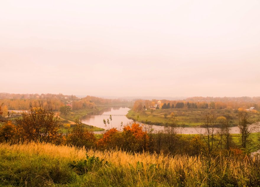 Жители Зубцова начали выбирать территорию для участия в конкурсе Минстроя РФ