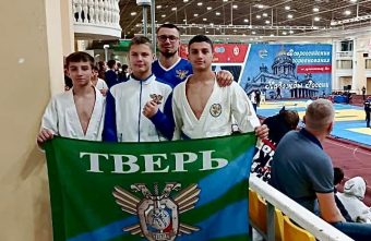 Тверские рукопашники завоевали три медали всероссийских соревнований медали
