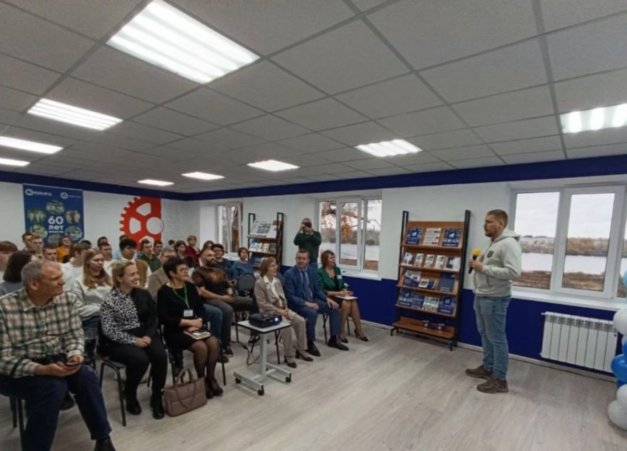 В Кимрском колледже открыли конференц-зал для профориентационной работы