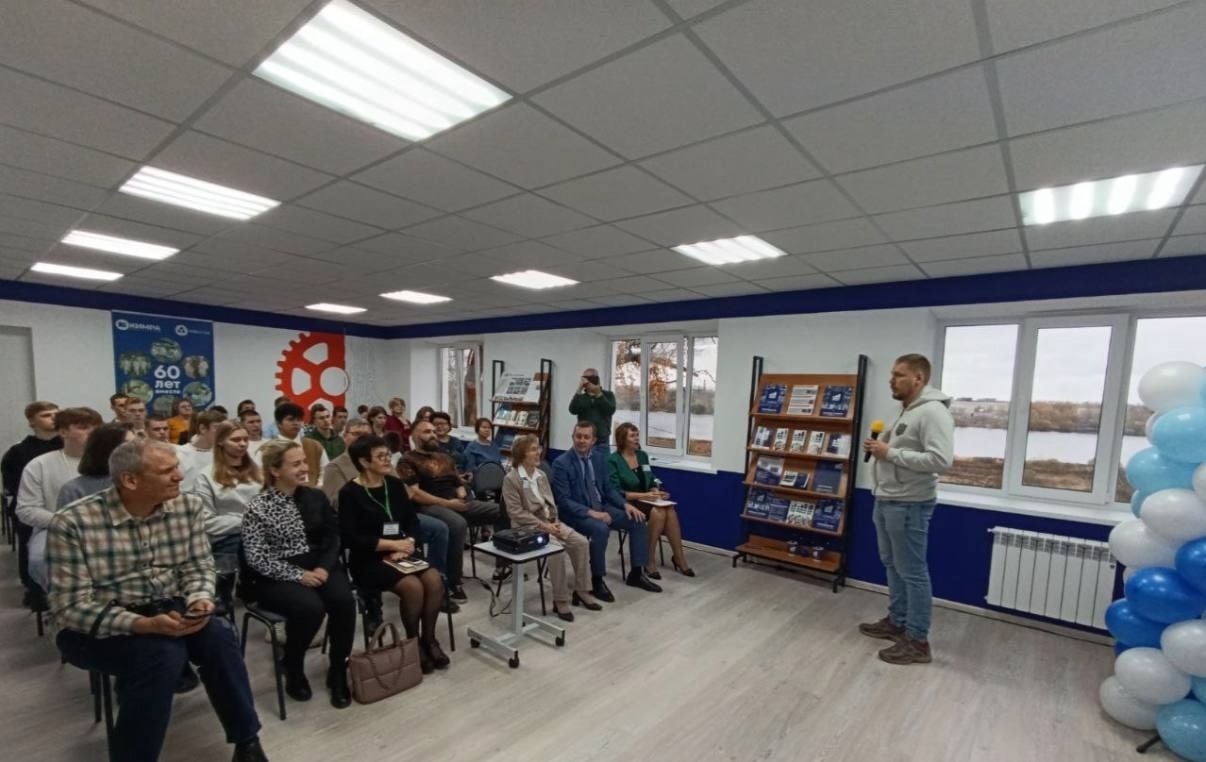 В Кимрском колледже открыли конференц-зал для профориентационной работы