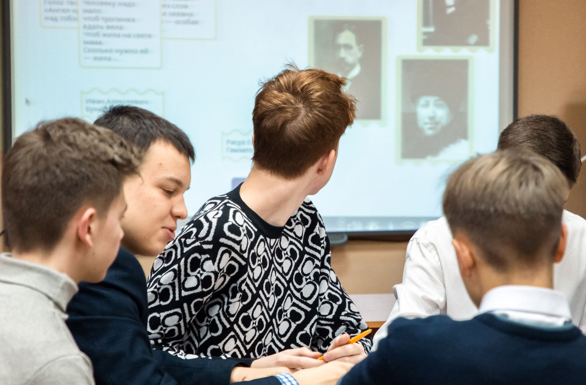 Будущие участники "Росмолодёжь.Гранты I сезон" могут получить консультационную поддержку в оформлении заявок