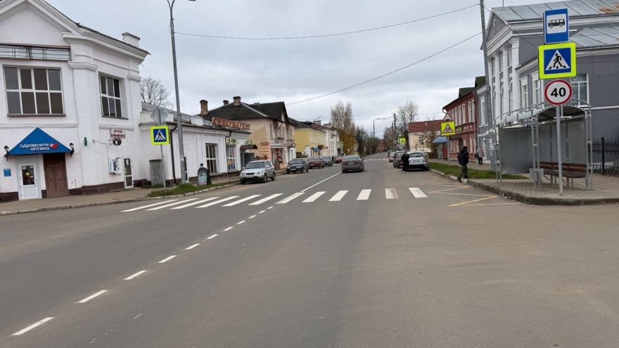 «Улица Победы»: в Тверской области отремонтировали участок дороги, ведущий к мемориалу «Улица Победы»: в Тверской области отремонтировали участок дороги, ведущий к мемориалу