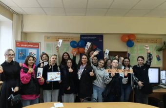 Больше 2000 старшеклассников и студентов Тверской области поучаствовали в акции «Служба занятости – молодежи» Больше 2000 старшеклассников и студентов Тверской области поучаствовали в акции «Служба занятости – молодежи»