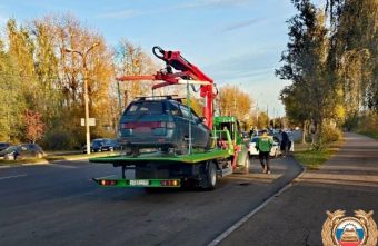 остановили