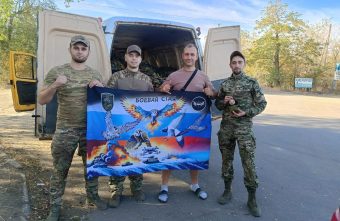 Волонтеры передали дроны, мотоцикл и талисманы бойцам из Оленино в зону СВО Волонтеры передали дроны, мотоцикл и талисманы бойцам из Оленино в зону СВО