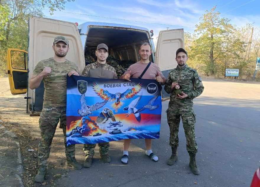 Волонтеры передали дроны, мотоцикл и талисманы бойцам из Оленино в зону СВО Волонтеры передали дроны, мотоцикл и талисманы бойцам из Оленино в зону СВО