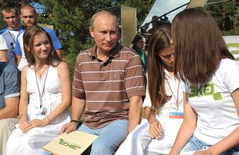 Владимир Путин отмечает свой 73-й день рождения Владимир Путин отмечает свой 73-й день рождения