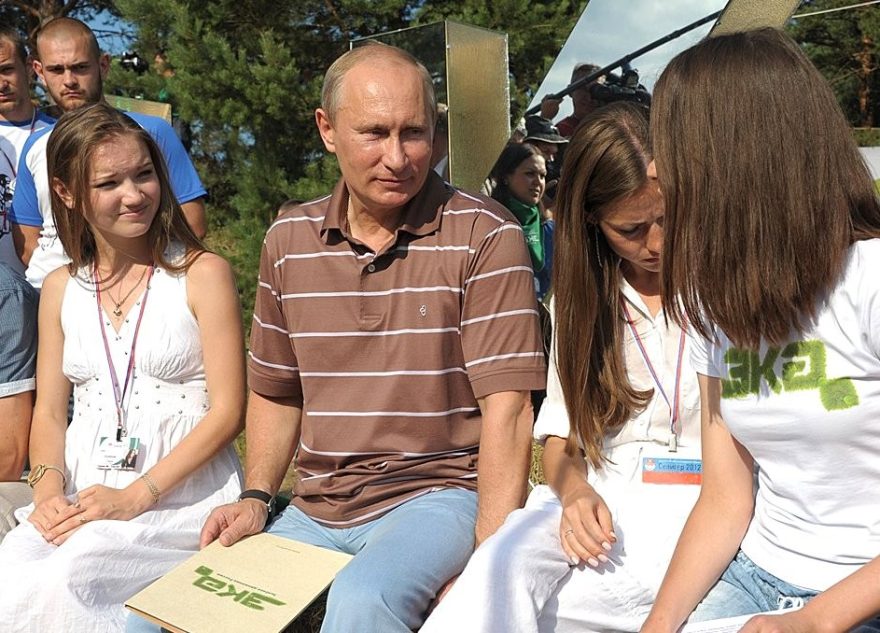 Владимир Путин отмечает свой 73-й день рождения Владимир Путин отмечает свой 73-й день рождения