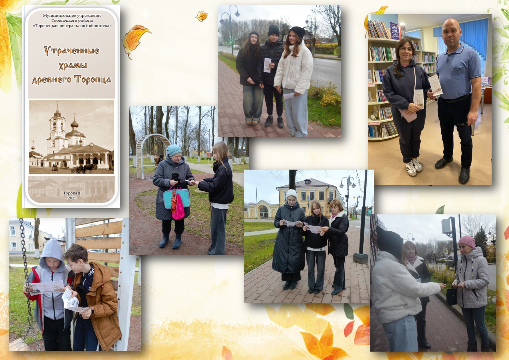 В Тверской области воспитанников детских садов кормили кашей с насекомыми