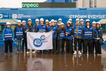 Тверской вагоностроительный завод открыл двери для школьников Тверской вагоностроительный завод открыл двери для школьников