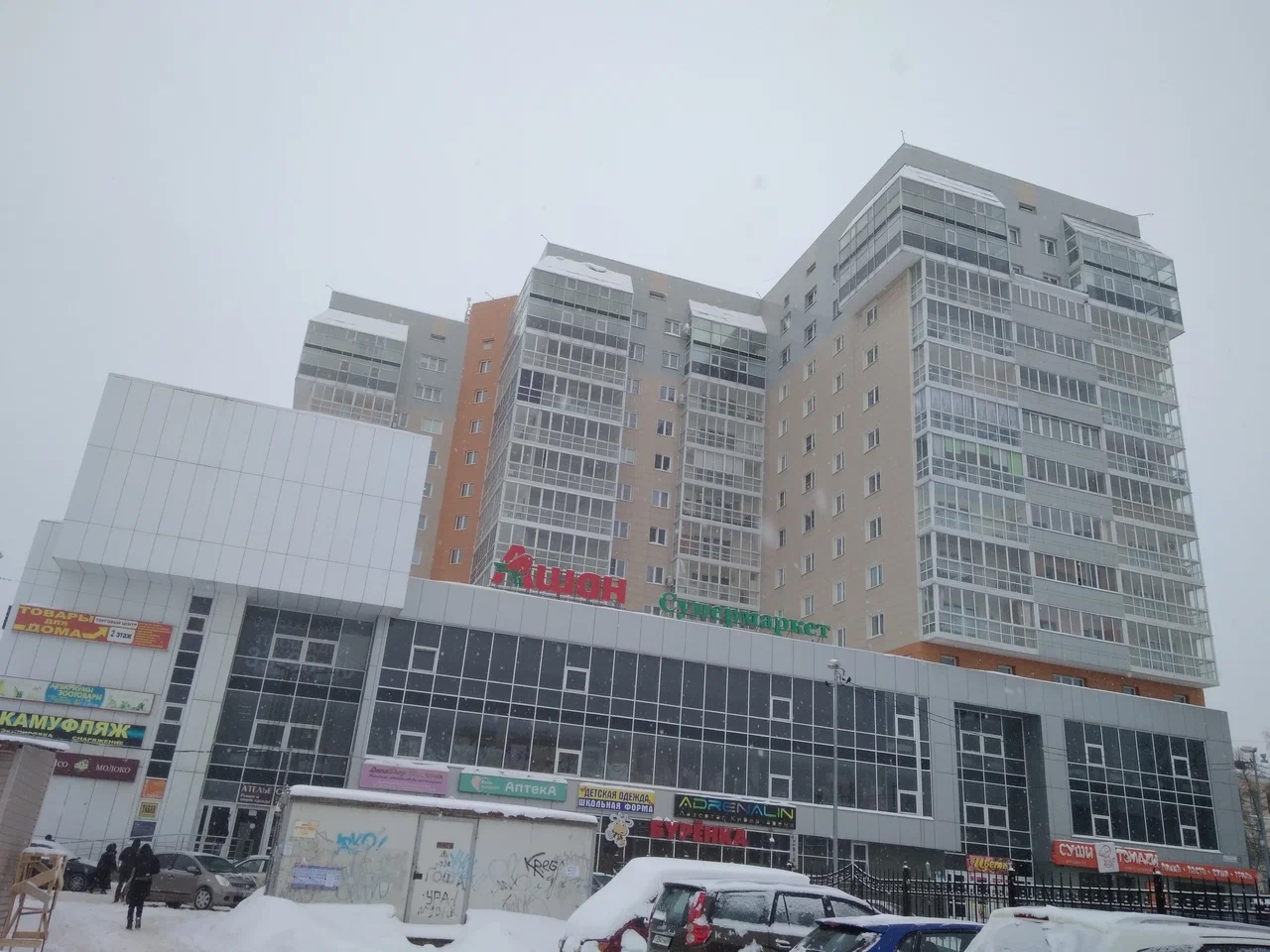 Парад уродов: чертова дюжина неоднозначных тверских строений