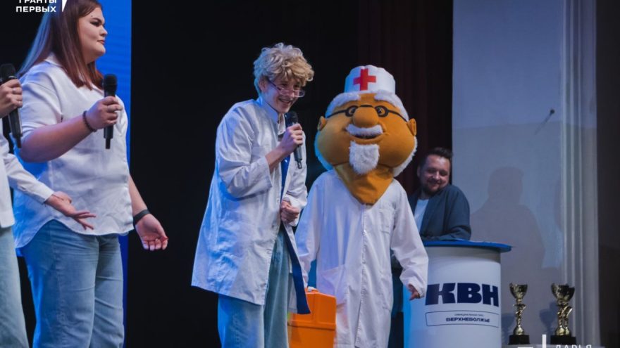 В Твери назвали победителей Кубка колледжей КВН В Твери назвали победителей Кубка колледжей КВН