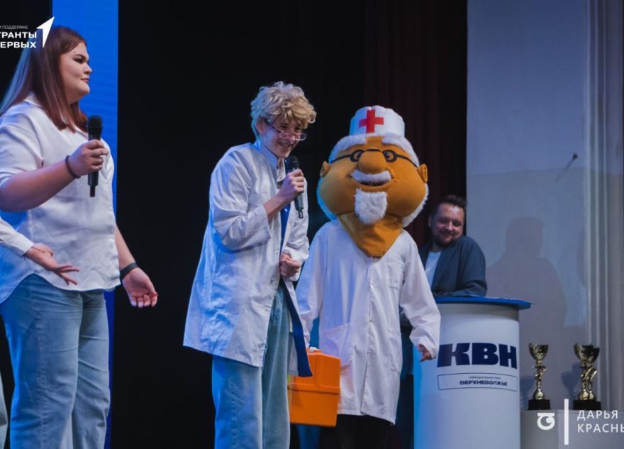 В Твери назвали победителей Кубка колледжей КВН