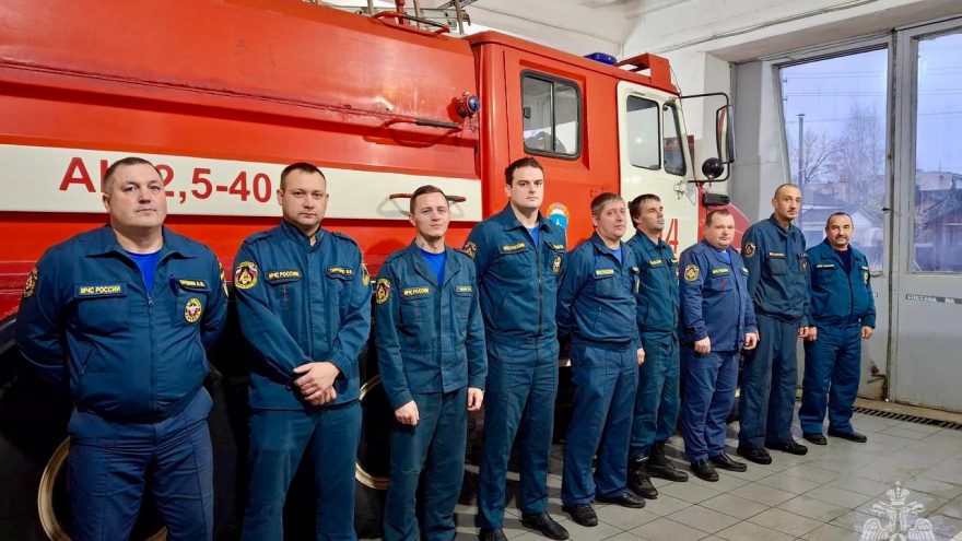 Ночью в Тверской области пожарные спасли жизнь мужчине Ночью в Тверской области пожарные спасли жизнь мужчине