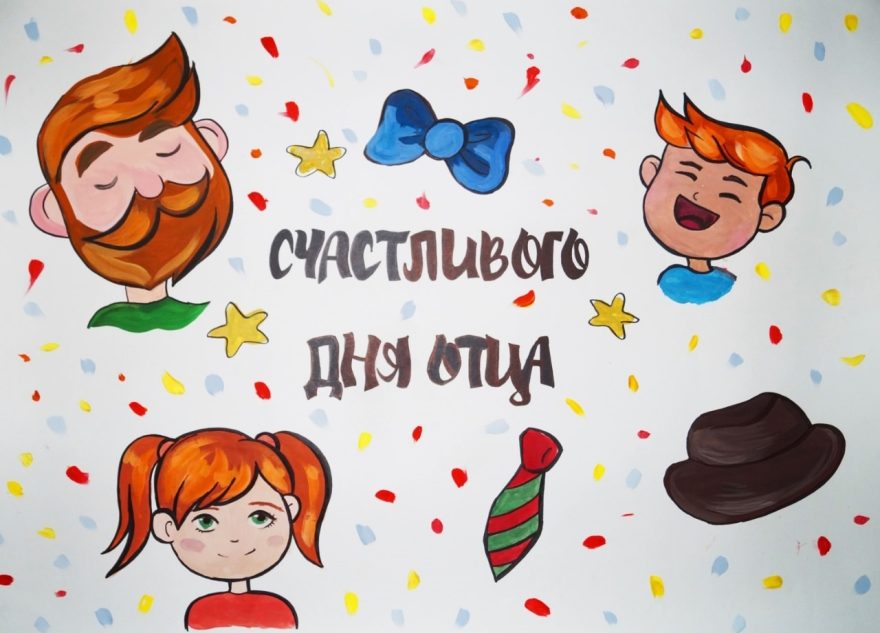 Юные художники из Вышнего Волочка подготовили особенную выставку Юные художники из Вышнего Волочка подготовили особенную выставку