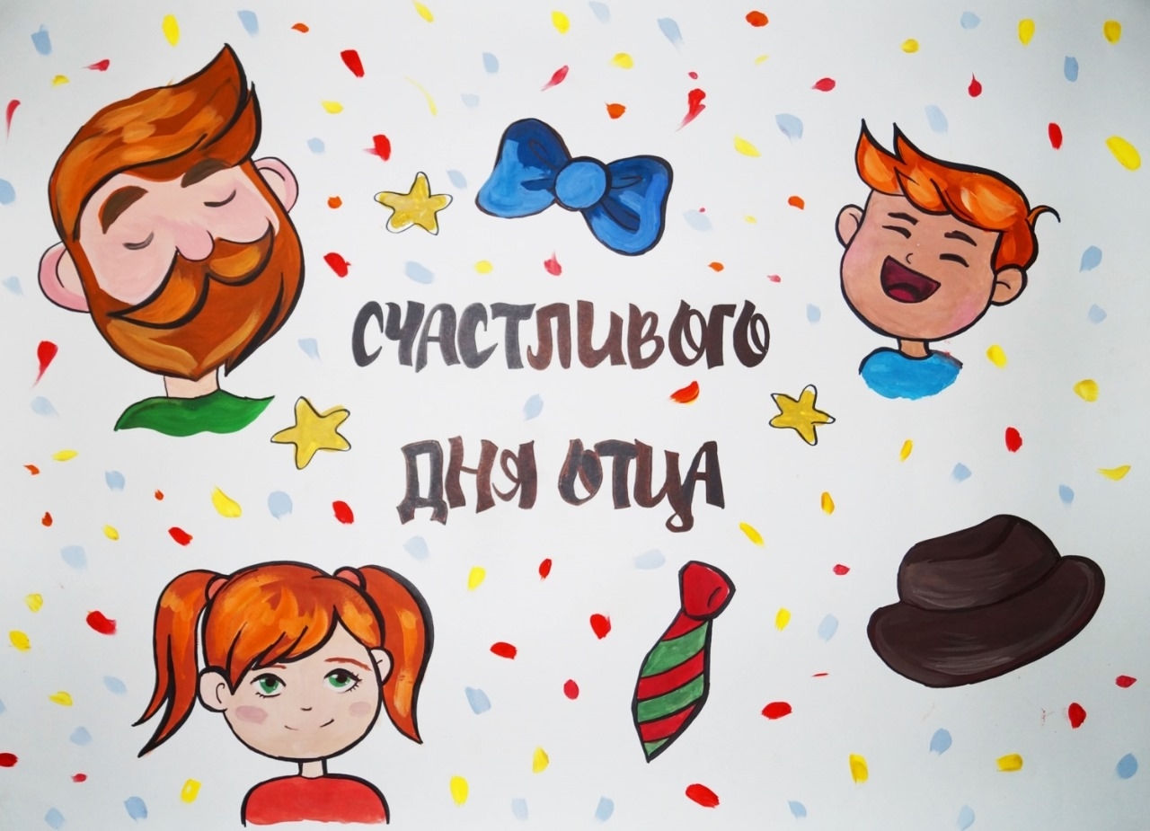 Юные художники из Вышнего Волочка подготовили особенную выставку