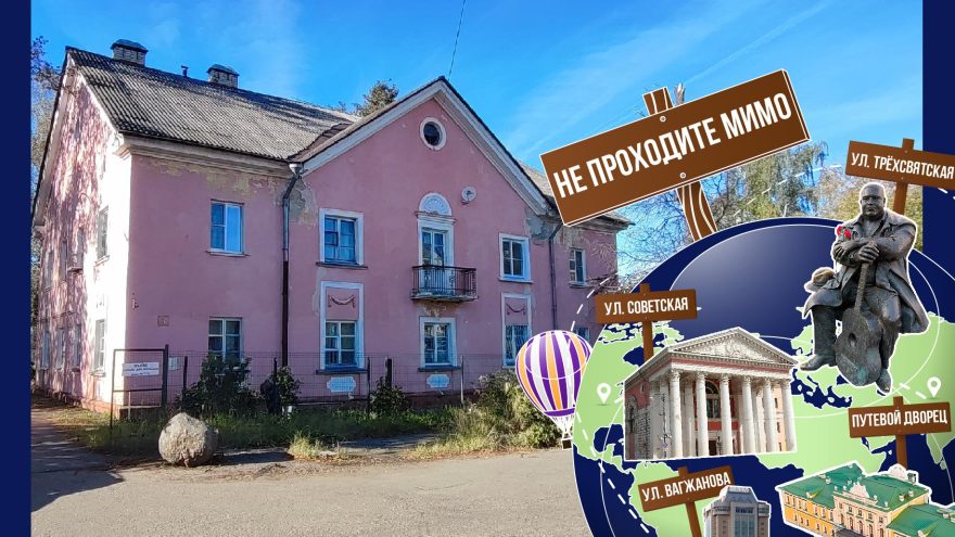 Не проходите мимо: заповедный уголок в тверской Ямской Не проходите мимо: заповедный уголок в тверской Ямской