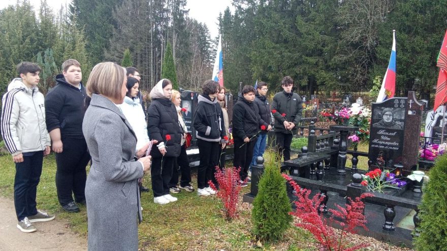 В Тверской области почтили память героя СВО Ивана Веселова память