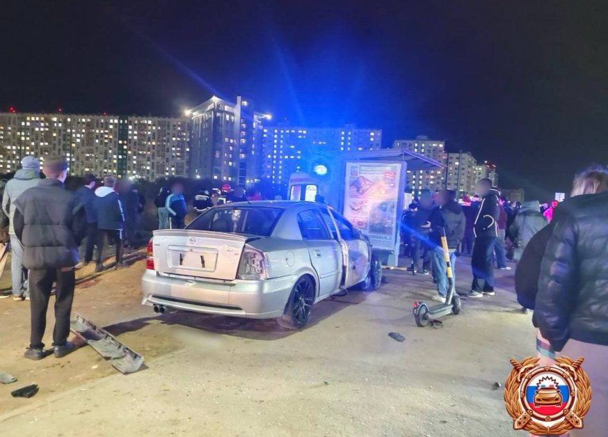 скончалась