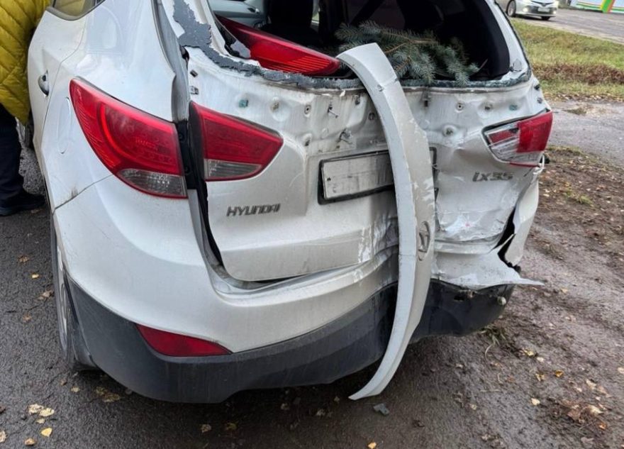 пострадала