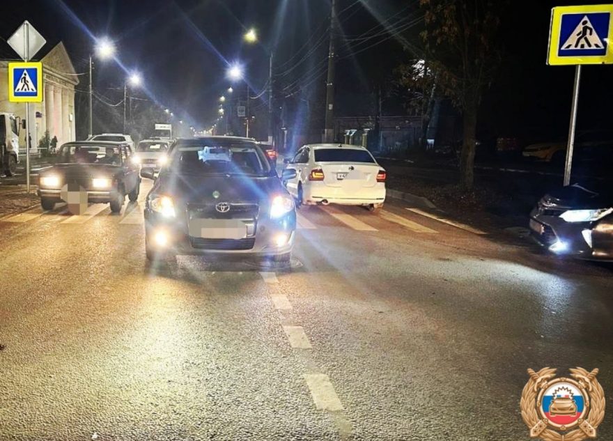 ослепленный