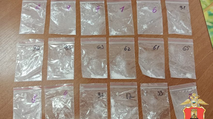 В Тверской области предъявили обвинение банде наркосбытчиков обвинение