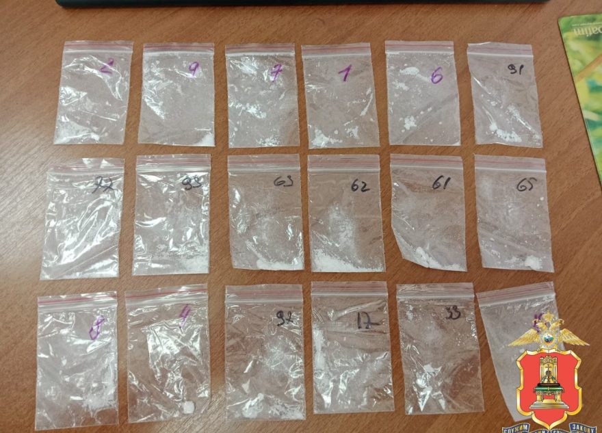 В Тверской области предъявили обвинение банде наркосбытчиков обвинение