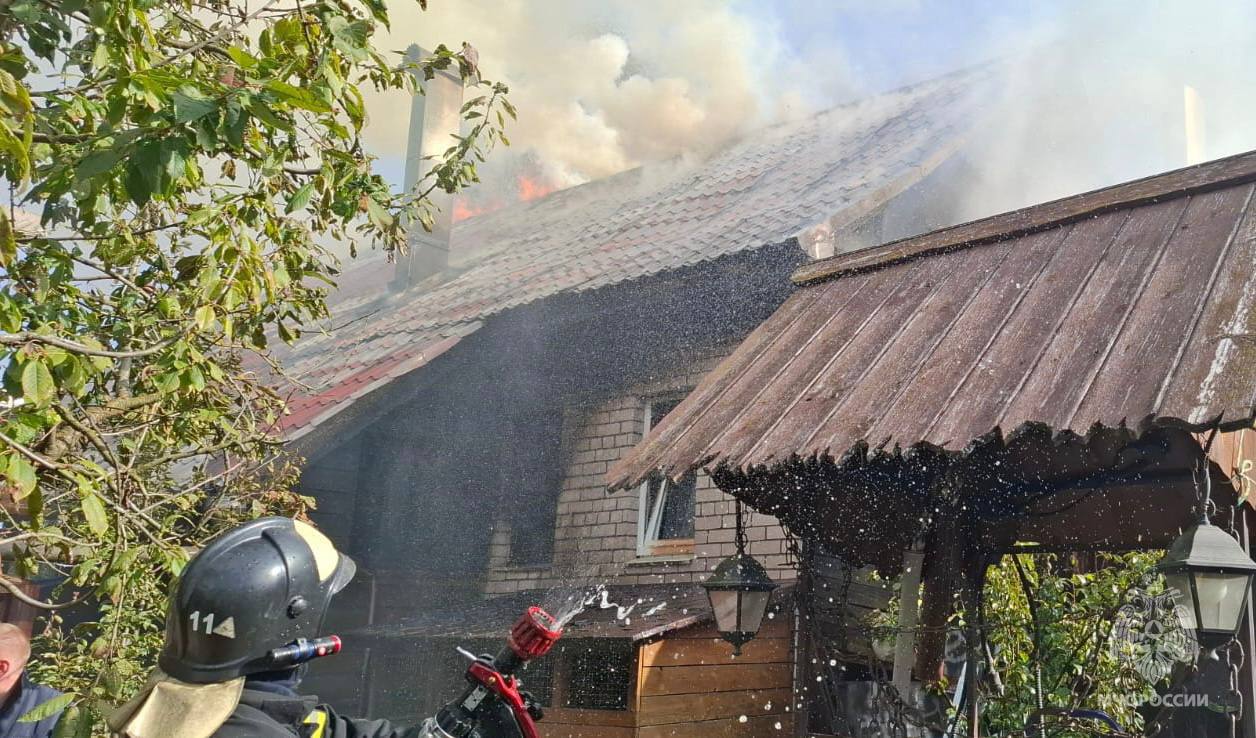 загорелись
