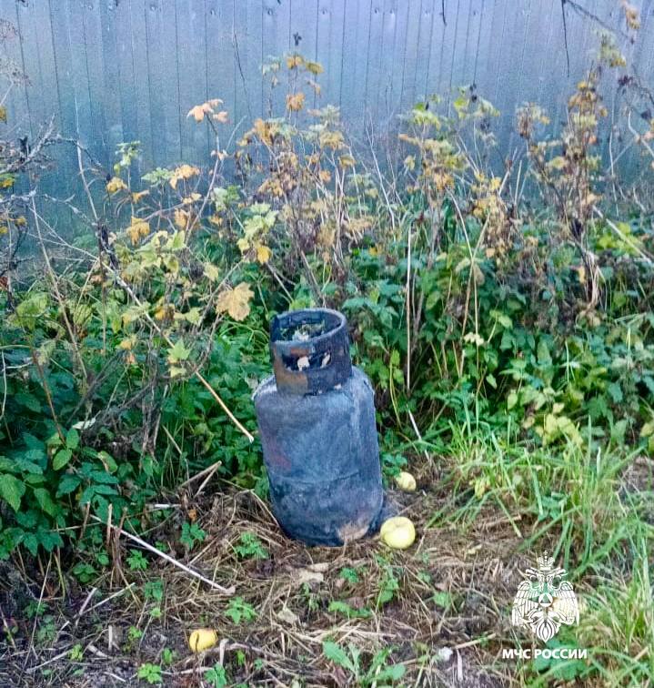 Огонь