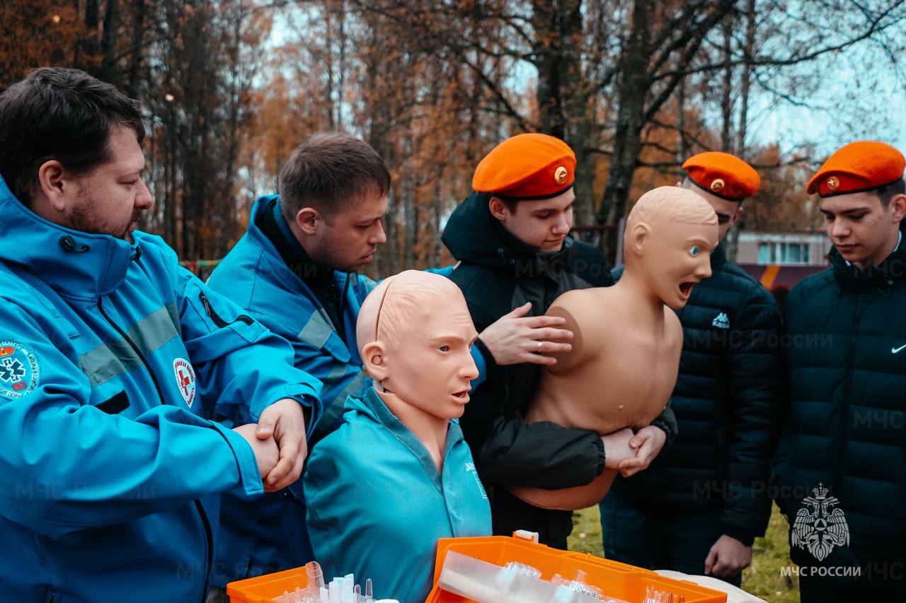 спасение
