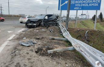 последствия