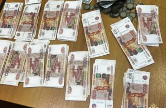 Тверские киберполицейские поймали в Москве дропа-«заливщика» дропа