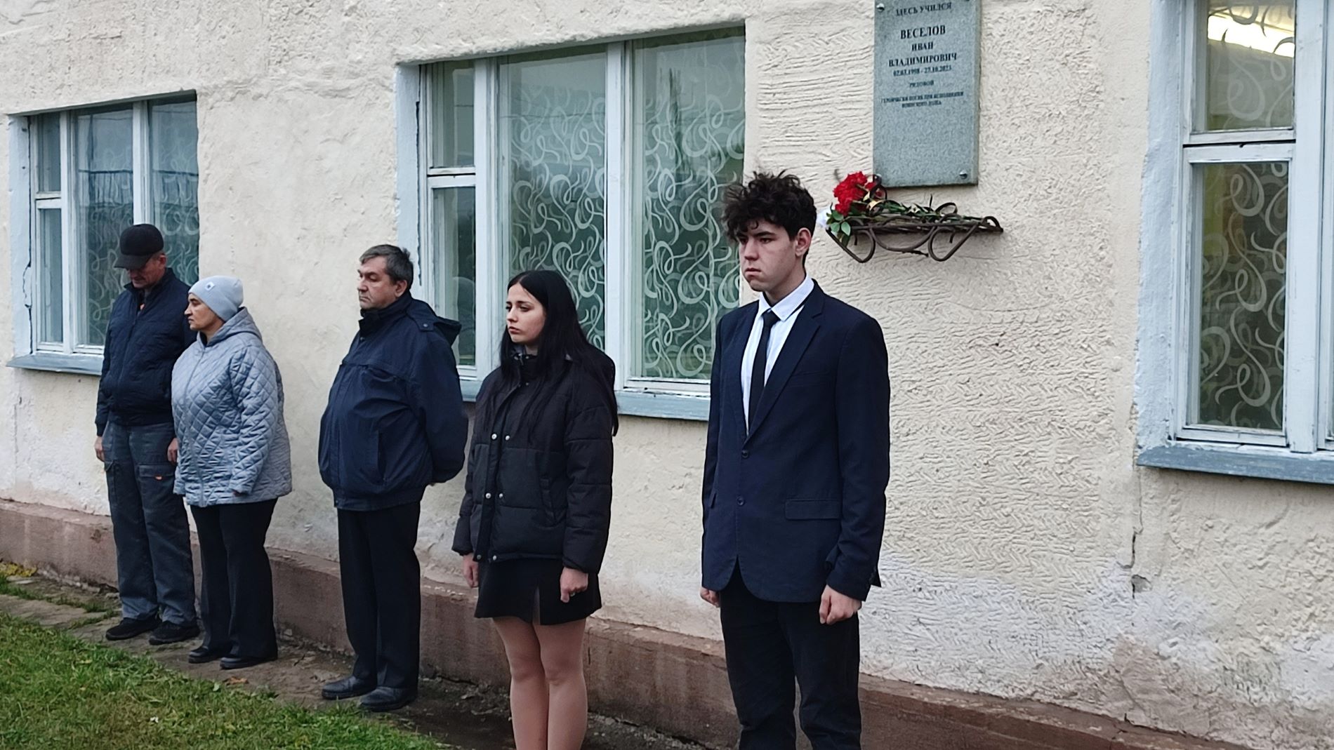 В Тверской области почтили память героя СВО Ивана Веселова