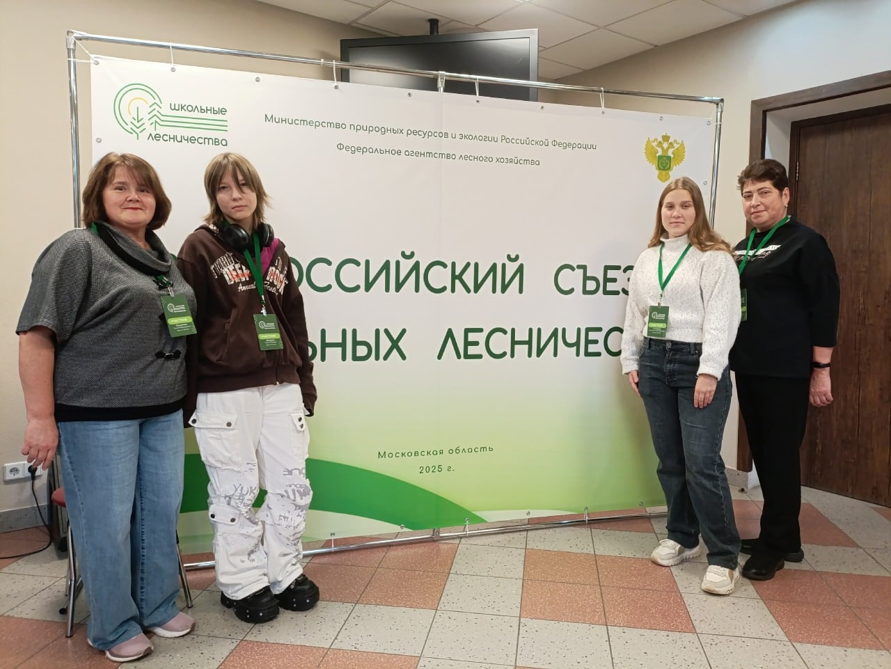 Юные лесоводы из Тверской области отправились на всероссийский съезд