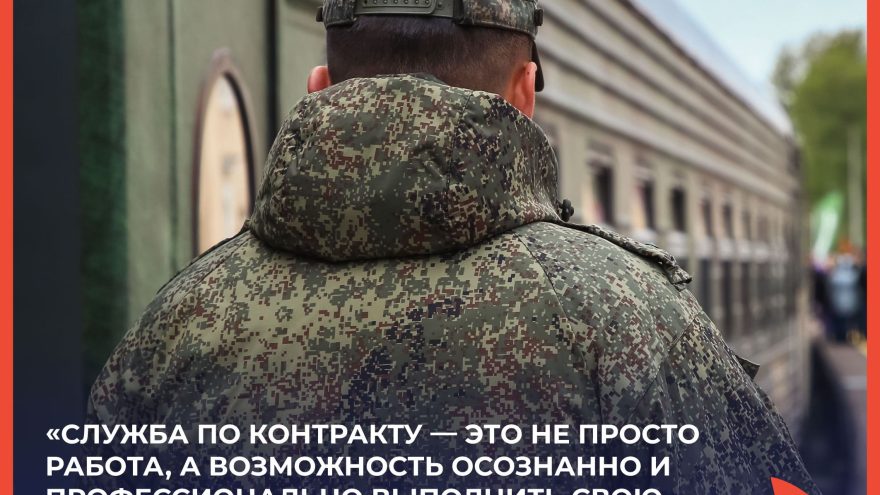 Анна Кустова: «Служба по контракту — это не просто работа» Анна Кустова: «Служба по контракту — это не просто работа»