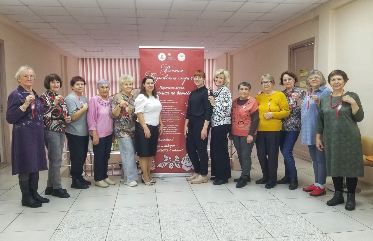 мастер-класс