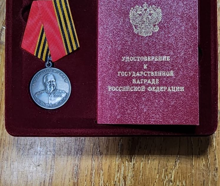 Участник спецоперации из Тверской области награжден медалью Жукова медалью
