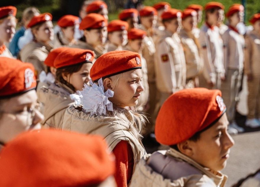 Тверская область претендует на звание «Юнармейской столицы 2026»