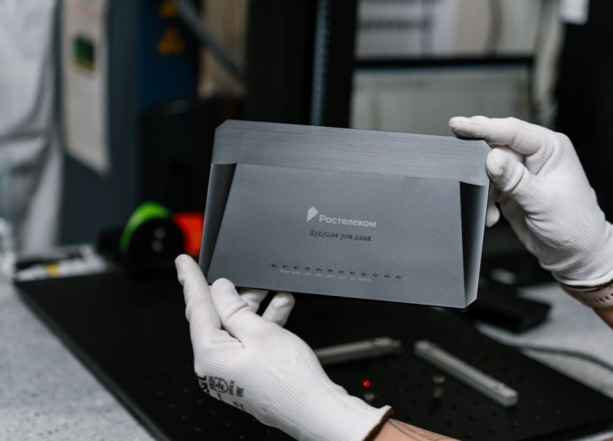 Над страною звучит московский гигабит: «Ростелеком» запустил массовое производство роутеров Wi-Fi 6