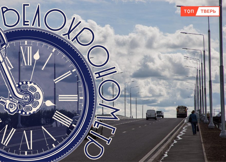 Бурашевское шоссе: второй генплан Твери и одноэтажная Россия