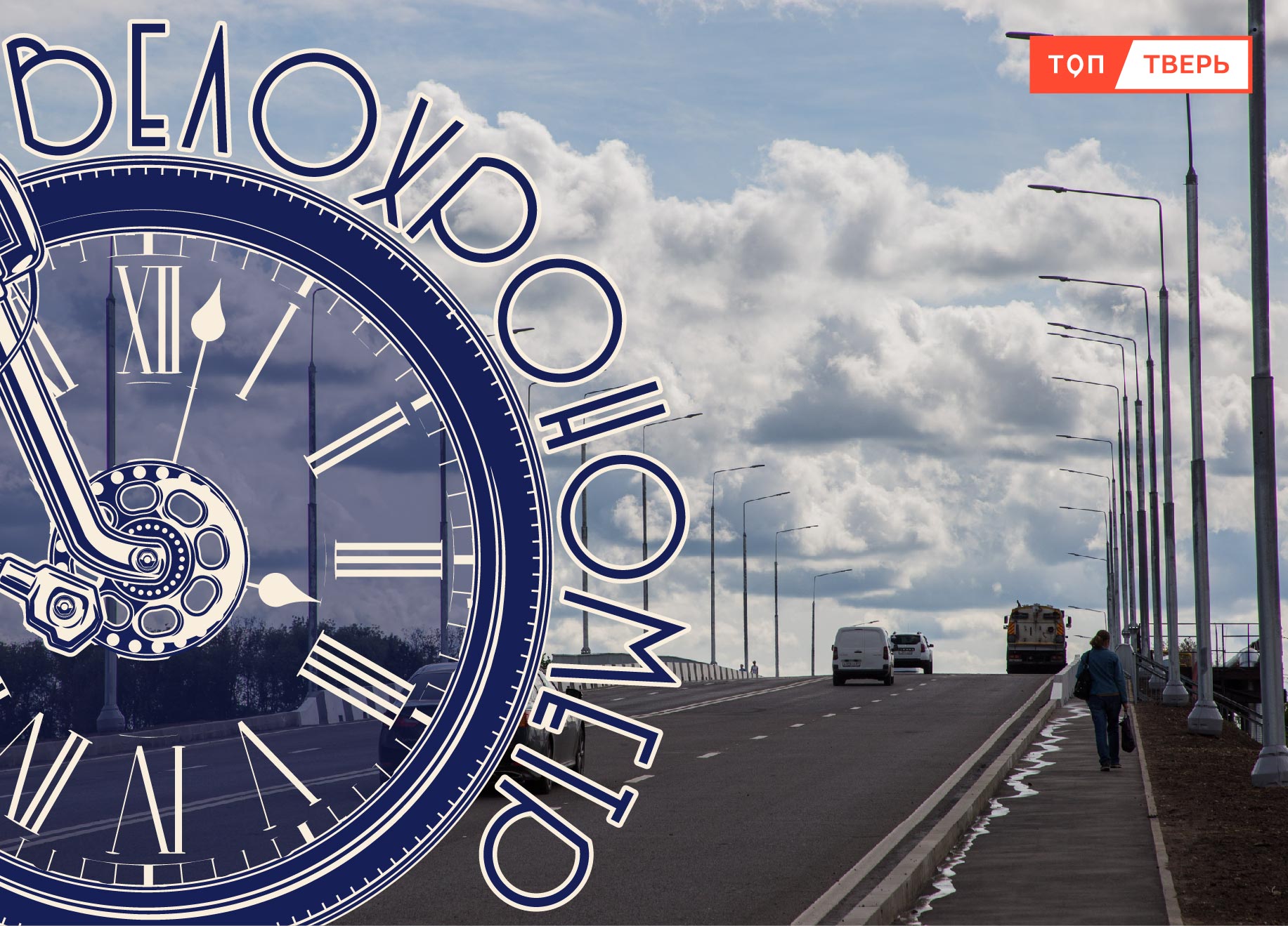 Рост цен на золото подстегнул спрос на ломбарды в Тверской области