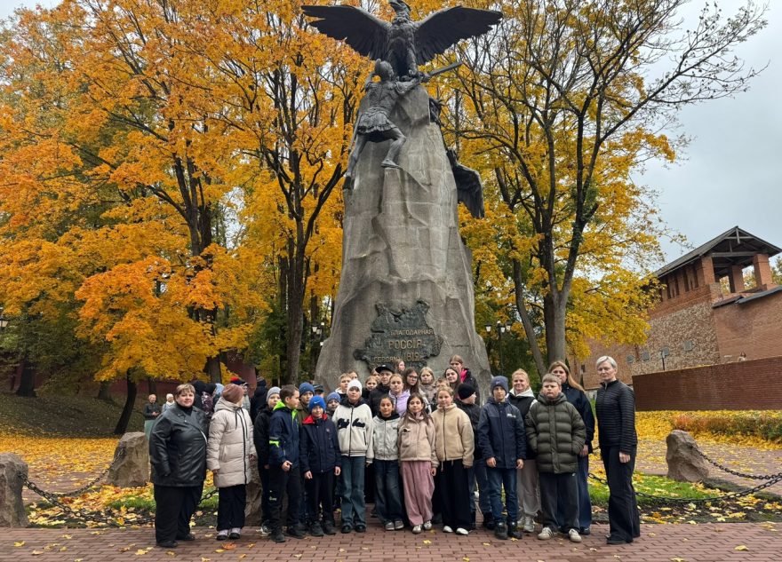 Первые и Орлята из Оленино посетили Смоленск