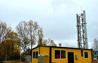 В Тверской области газифицирован резидент инновационно-промышленного парка В Тверской области газифицирован резидент инновационно-промышленного парка