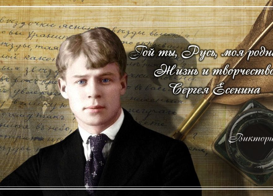 Жителям Торопца предлагают поучаствовать в литературной викторине викторине