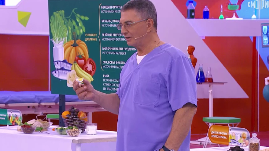 Известный врач подсказал россиянкам, каких мужей не надо выбирать мужей